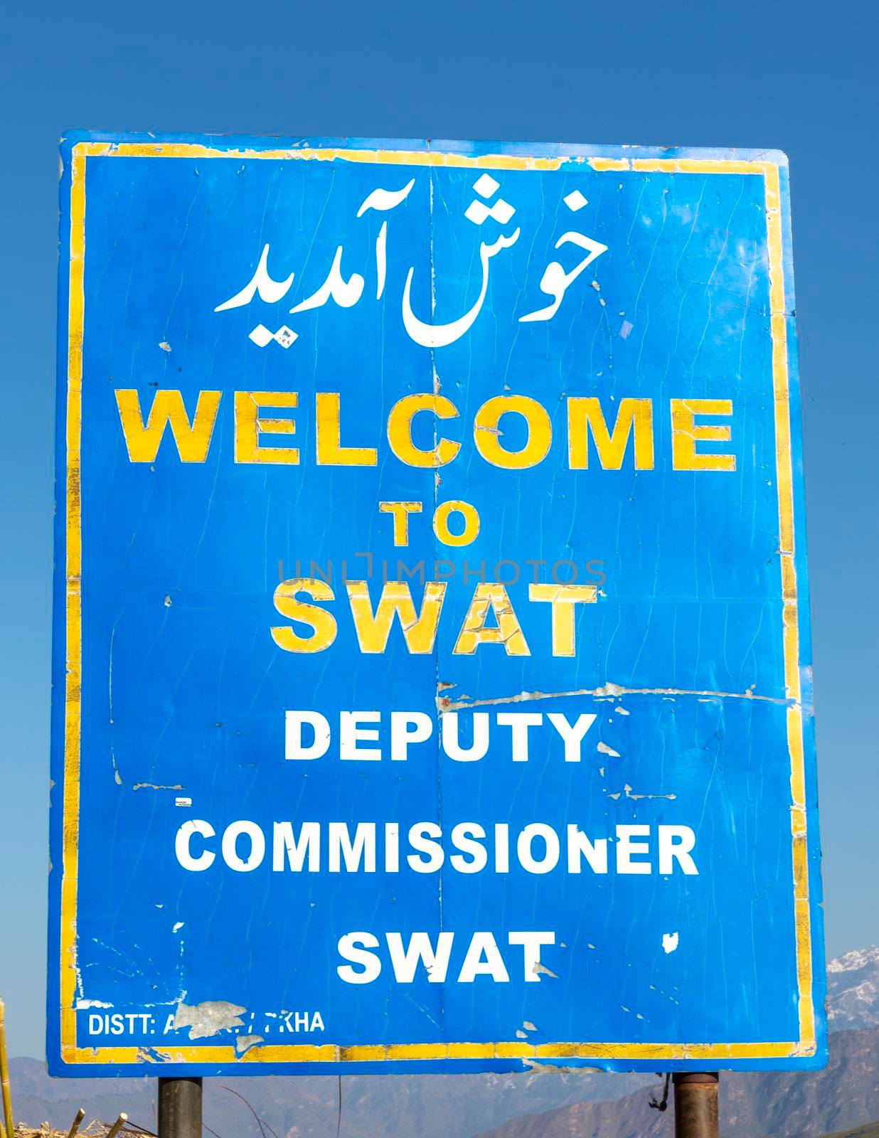 Swat, KPK, Pakistan - March, 8, 2022: Welcome to Swat sign board by Deputy commissioner Swat valley also written in urdu translation of welcome