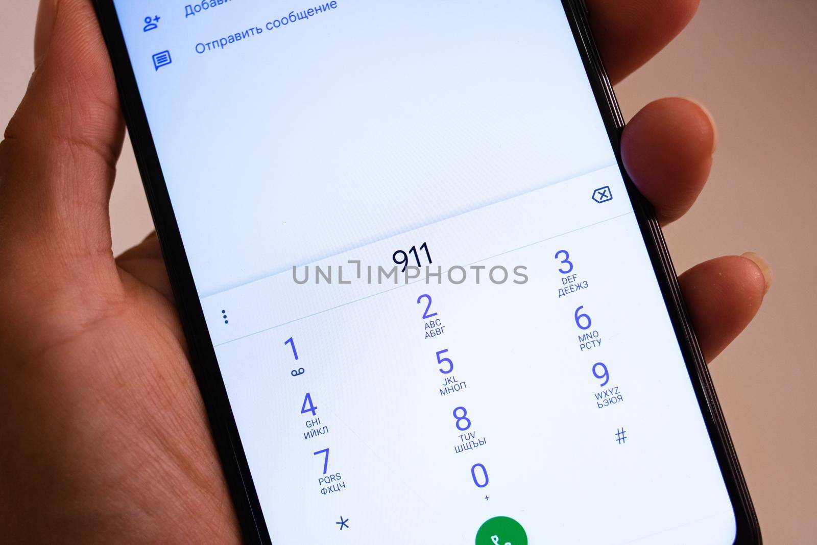 Belarus, Novopolotsk - 15 june, 2022: Set 911 on smartphone close up