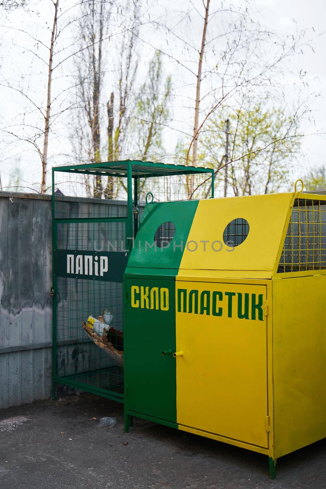 Ukrainian trash containers for sort garbage.
