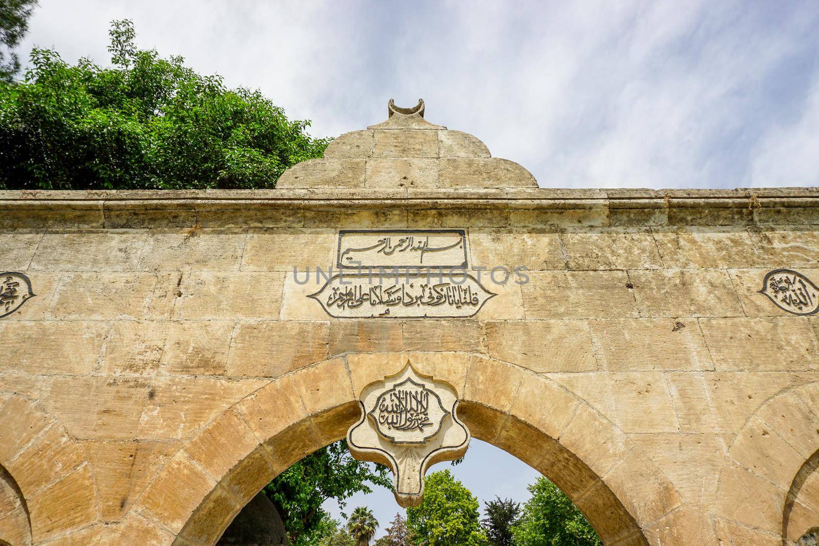 14 May 2022 Sanliurfa Turkey. Urfa Balikligol Halil ul Rahman mosque at Sanliurfa Turkey