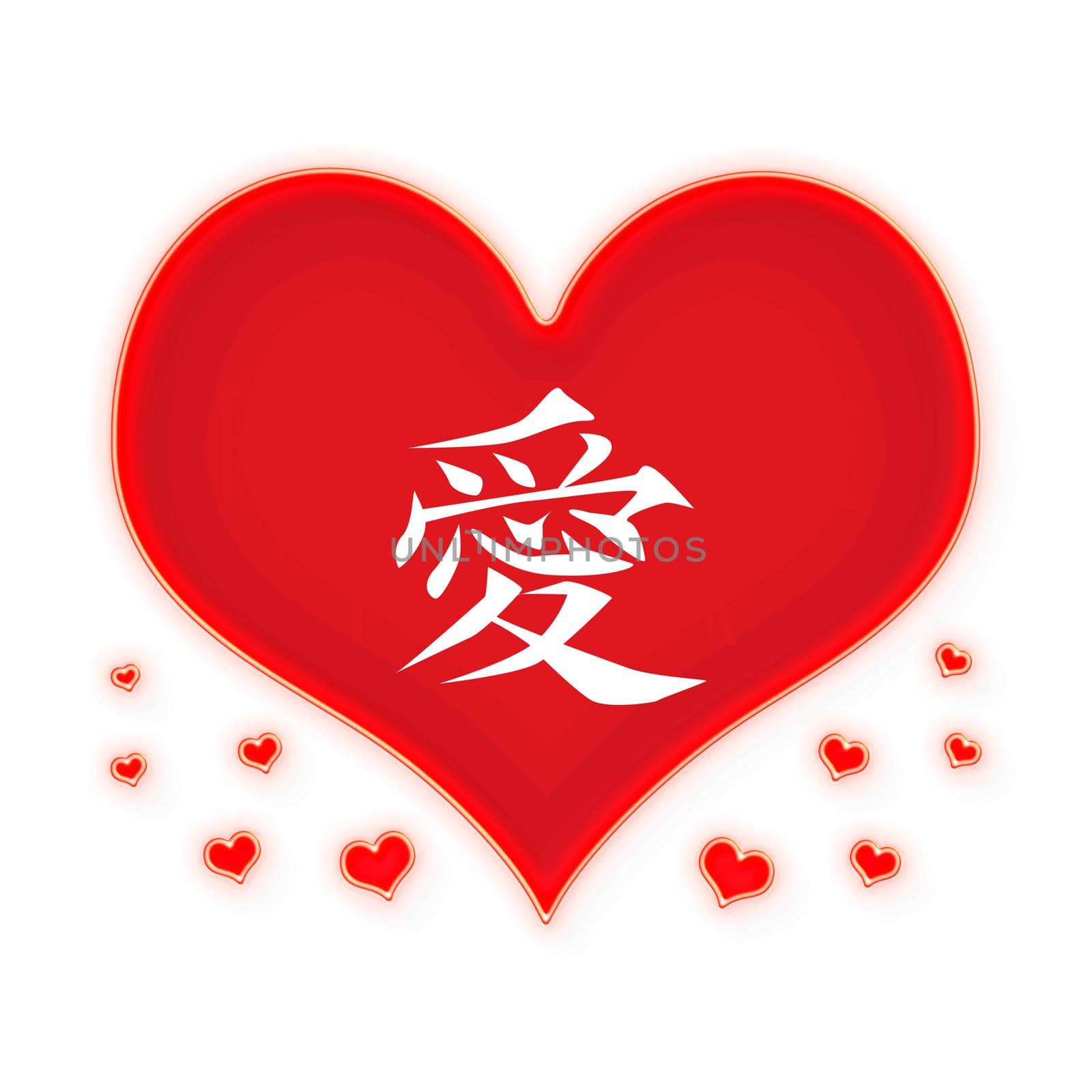 Chinese love symbol and heart by Bigalbaloo