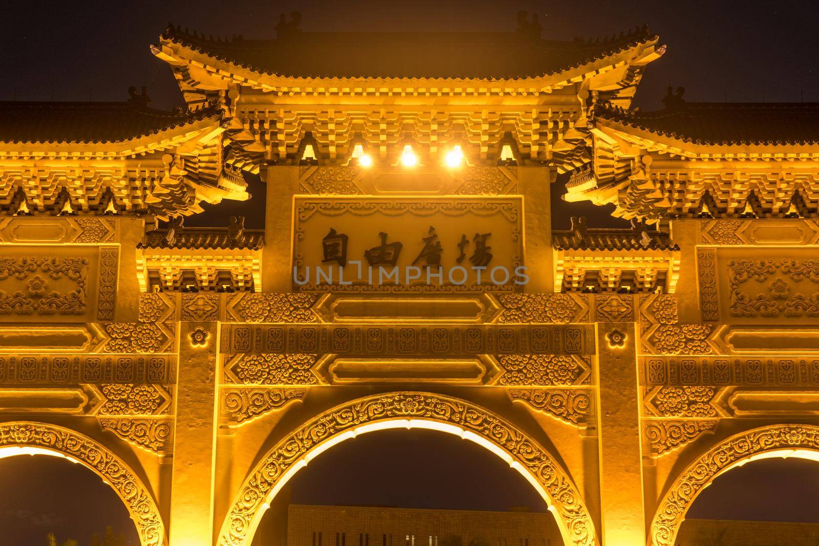 Night view (Taiwan / Taipei) of Masahiro Naito / Liberal Square. Shooting Location: Taiwan, Taipei