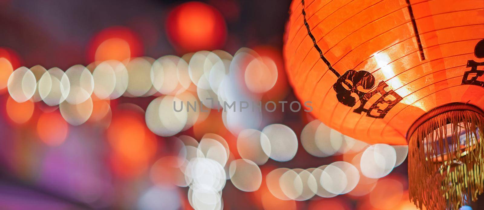 Chinese new year lanterns in china town.