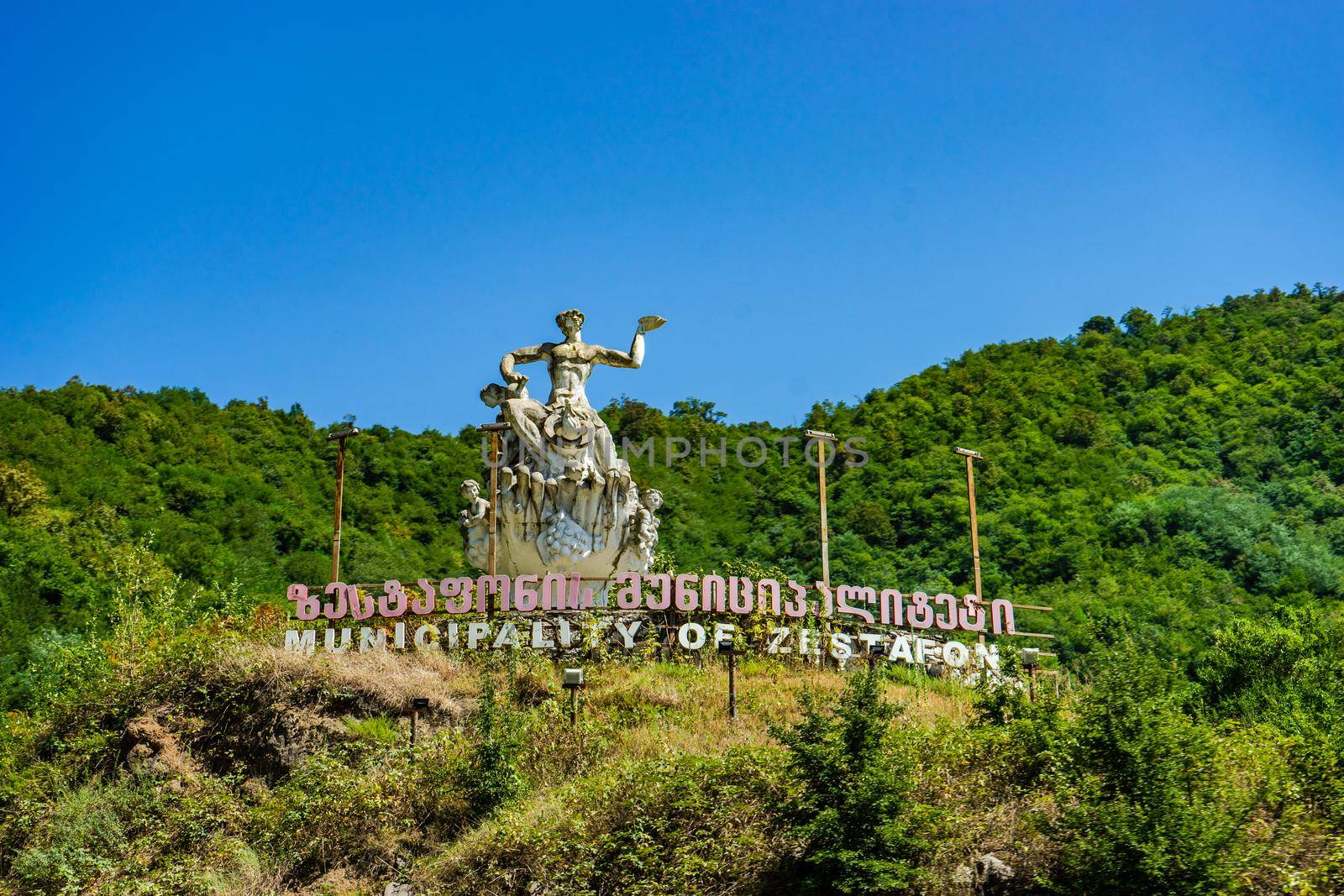 Monument in Caucasus mountain entering in Zestafoni municipality