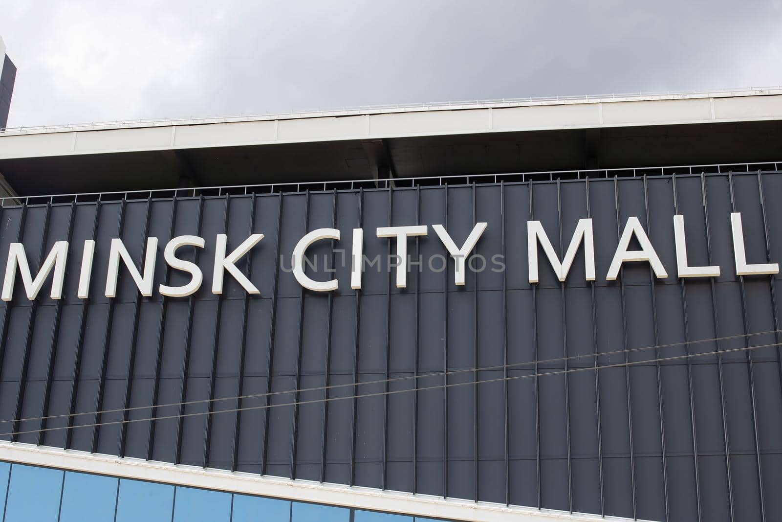 Belarus, Minsk - 01 august, 2022: View of Minsk City Mall close up