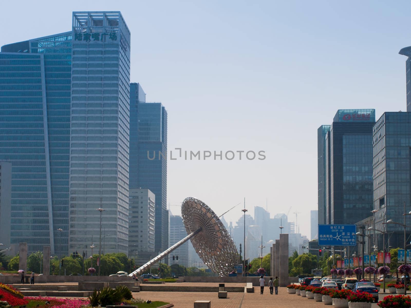 Contemporary sundial sculpture in Shanghai, China.