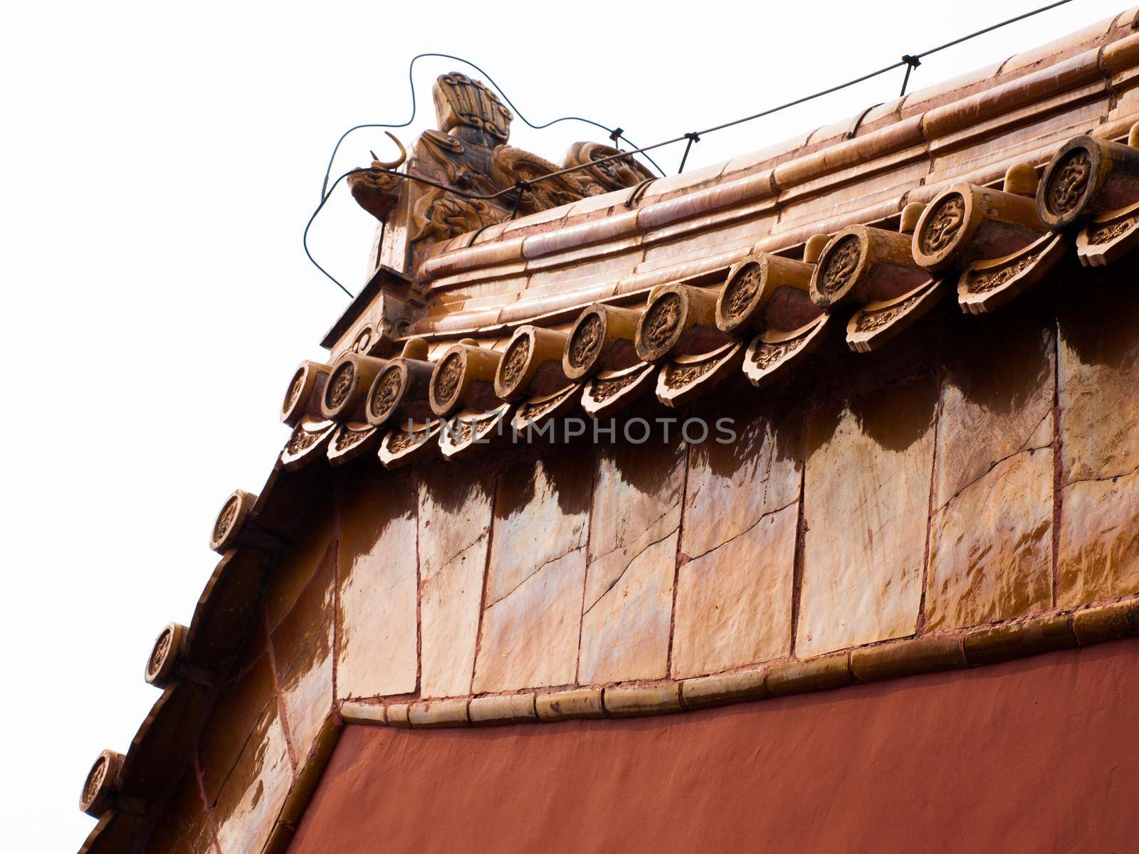 Forbidden City by arinahabich