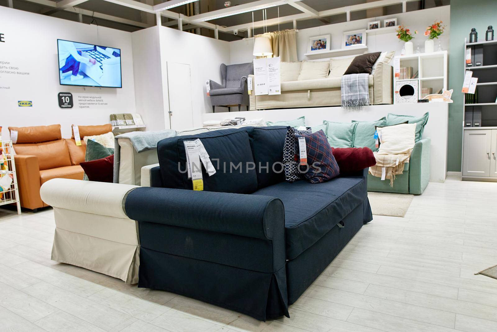 SAMARA, RUSSIA - JANUARY 10, 2022: Ikea store interior. people are shopping. IKEA is the world's largest furniture retailer.