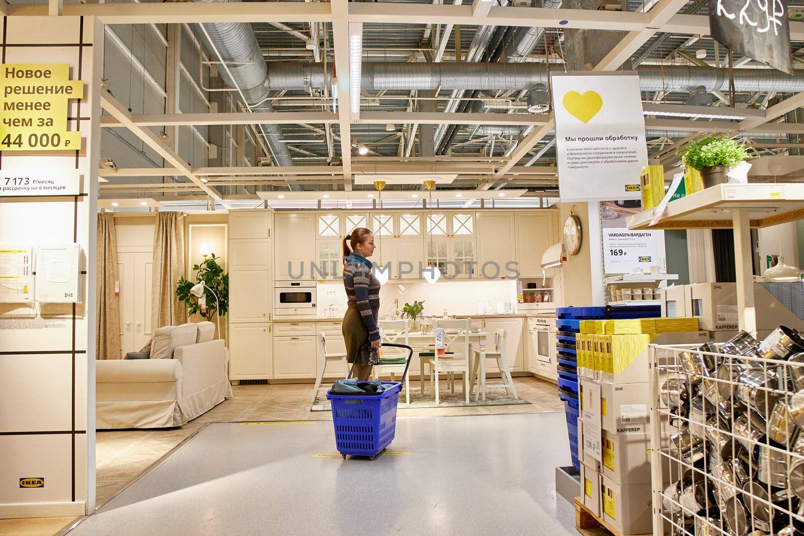 SAMARA, RUSSIA - JANUARY 10, 2022: Ikea store interior. people are shopping. IKEA is the world's largest furniture retailer.