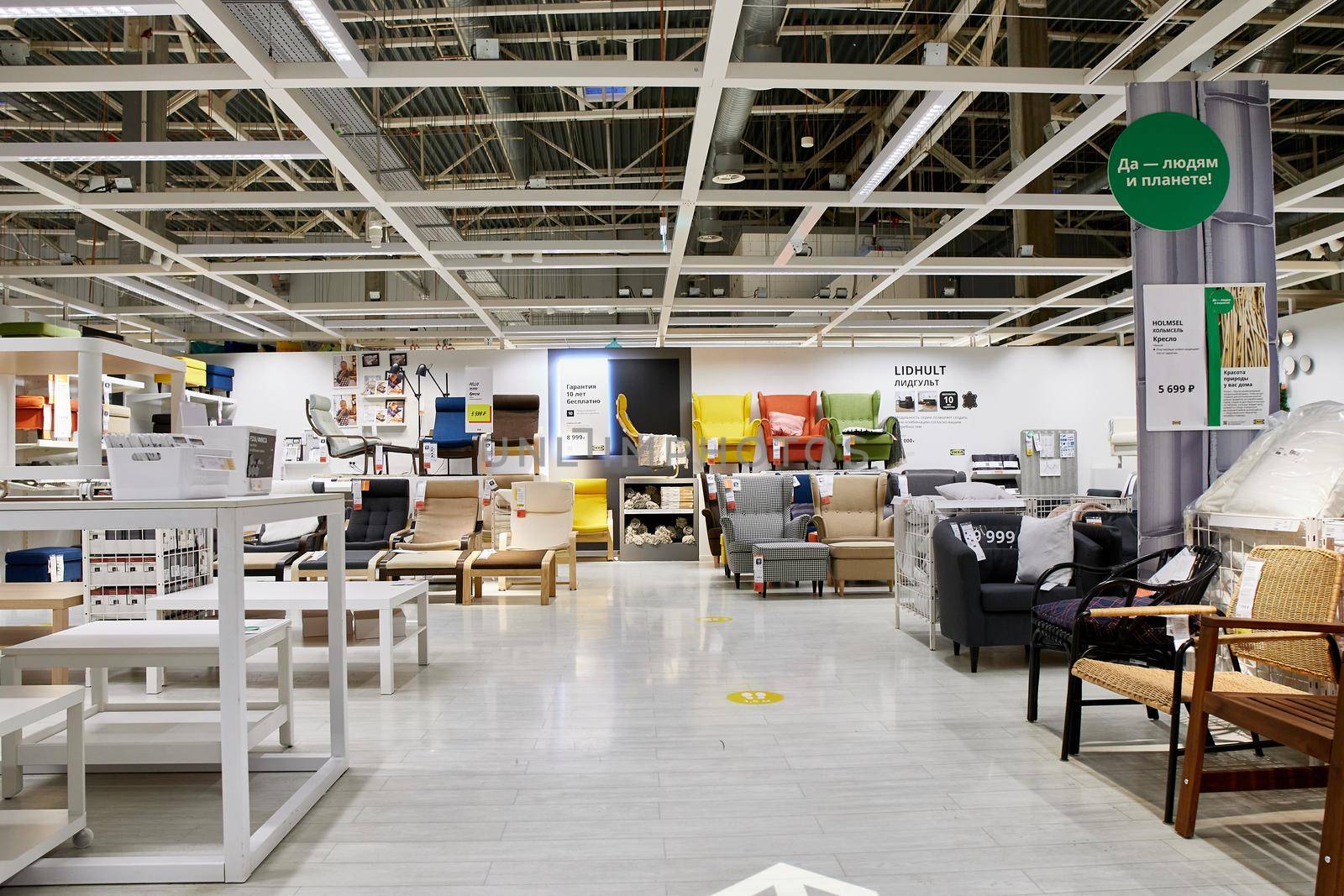 SAMARA, RUSSIA - JANUARY 10, 2022: Ikea store interior. people are shopping. IKEA is the world's largest furniture retailer.