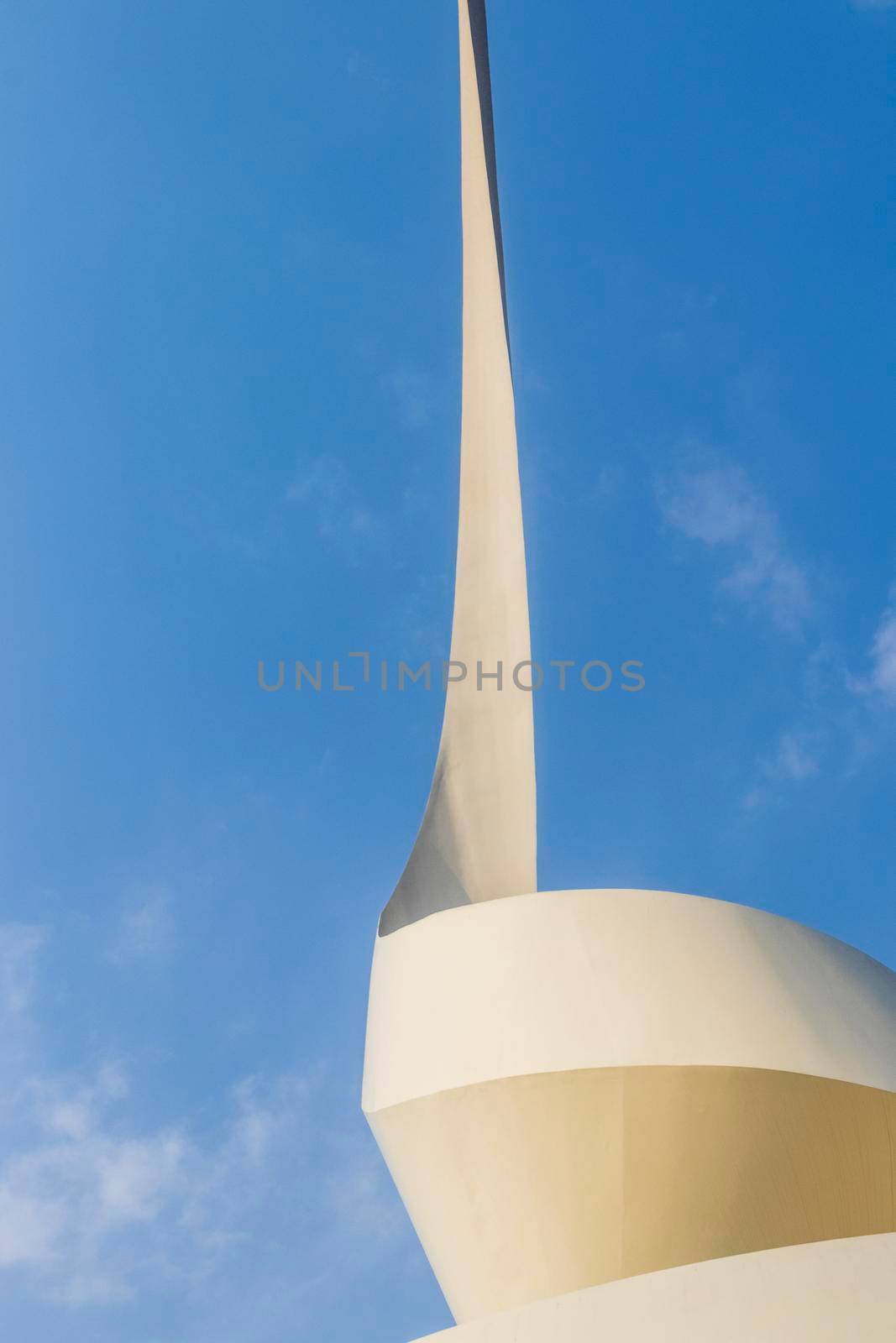 Sharjah, UAE - 09.07.2021 - Monument known as The Scroll that placed close to House of Wisdom library