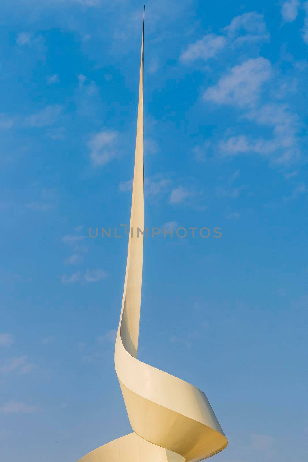 Sharjah, UAE - 09.07.2021 - Monument known as The Scroll that placed close to House of Wisdom library