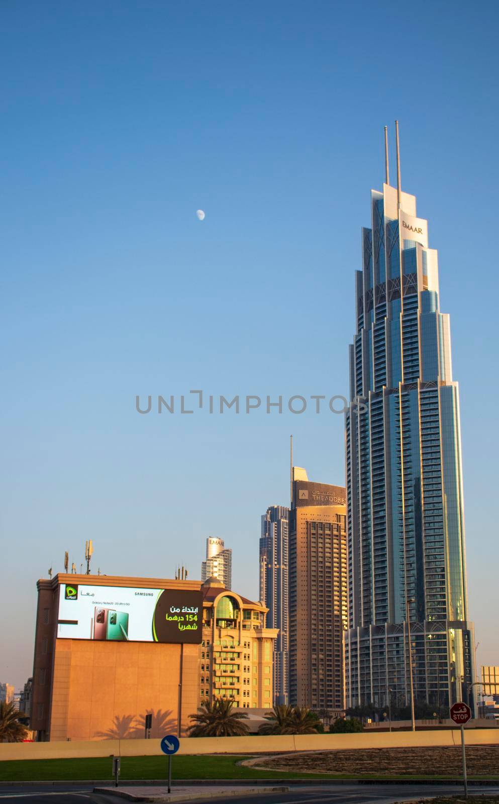 View of skyscrapers in Dubai downtown area. Outdoors