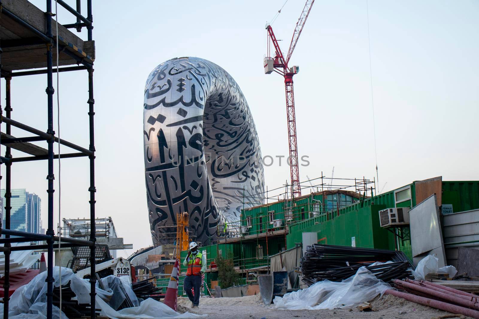 View of a Museum of the future on last stages of construction. Dubai,UAE. Outdoors