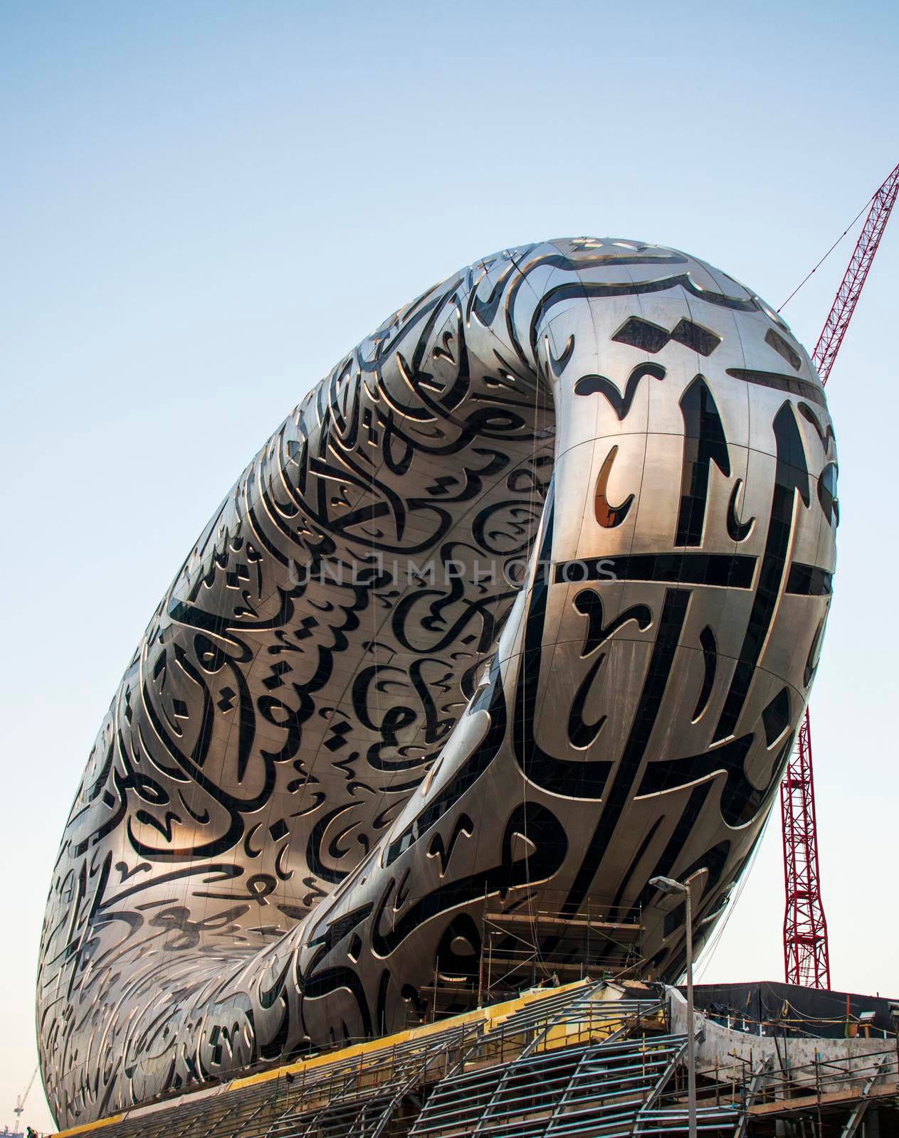 View of a Museum of the future on last stages of construction. Dubai,UAE. Outdoors