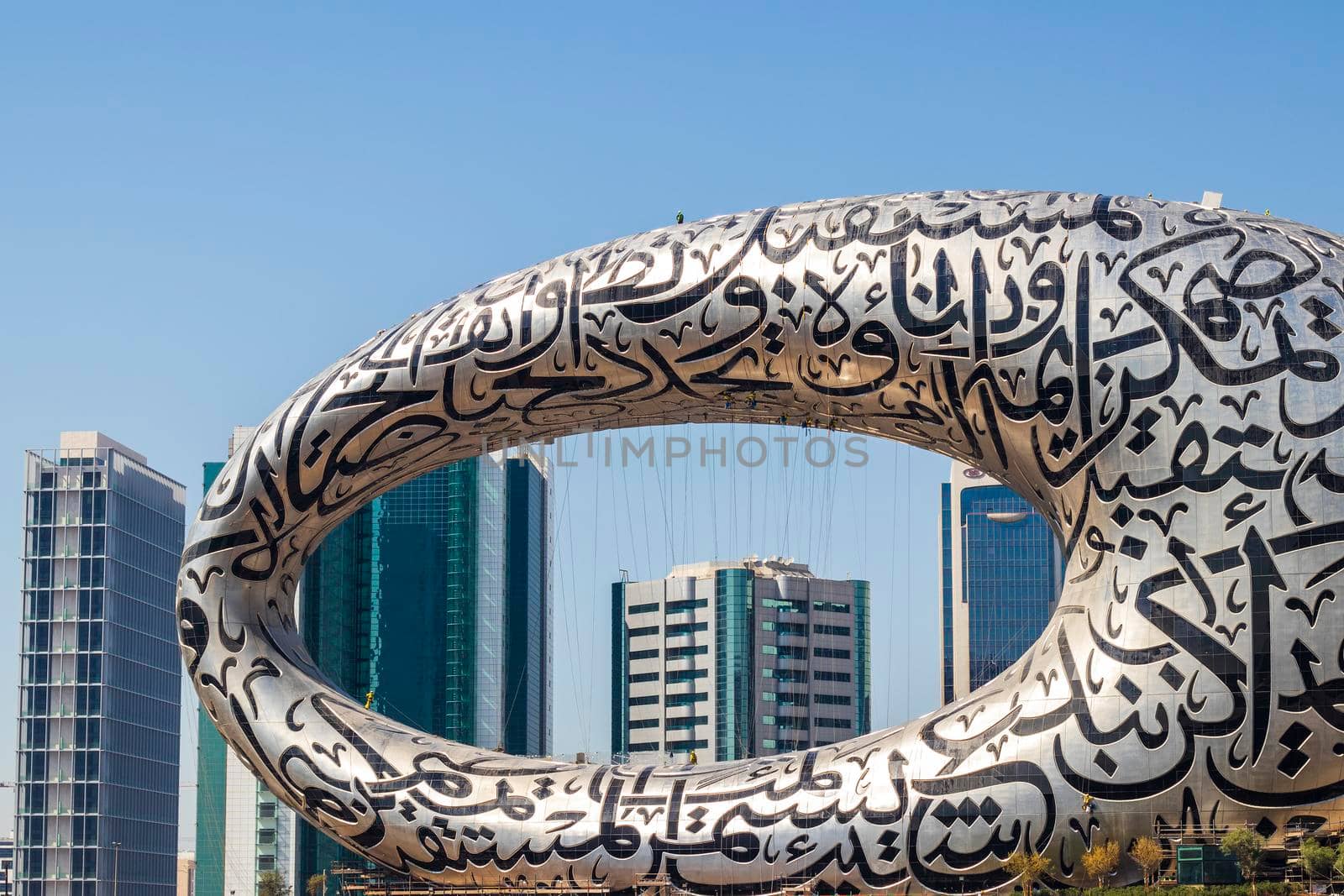 Dubai, UAE - 02.04.2021 Shot of a museum of future