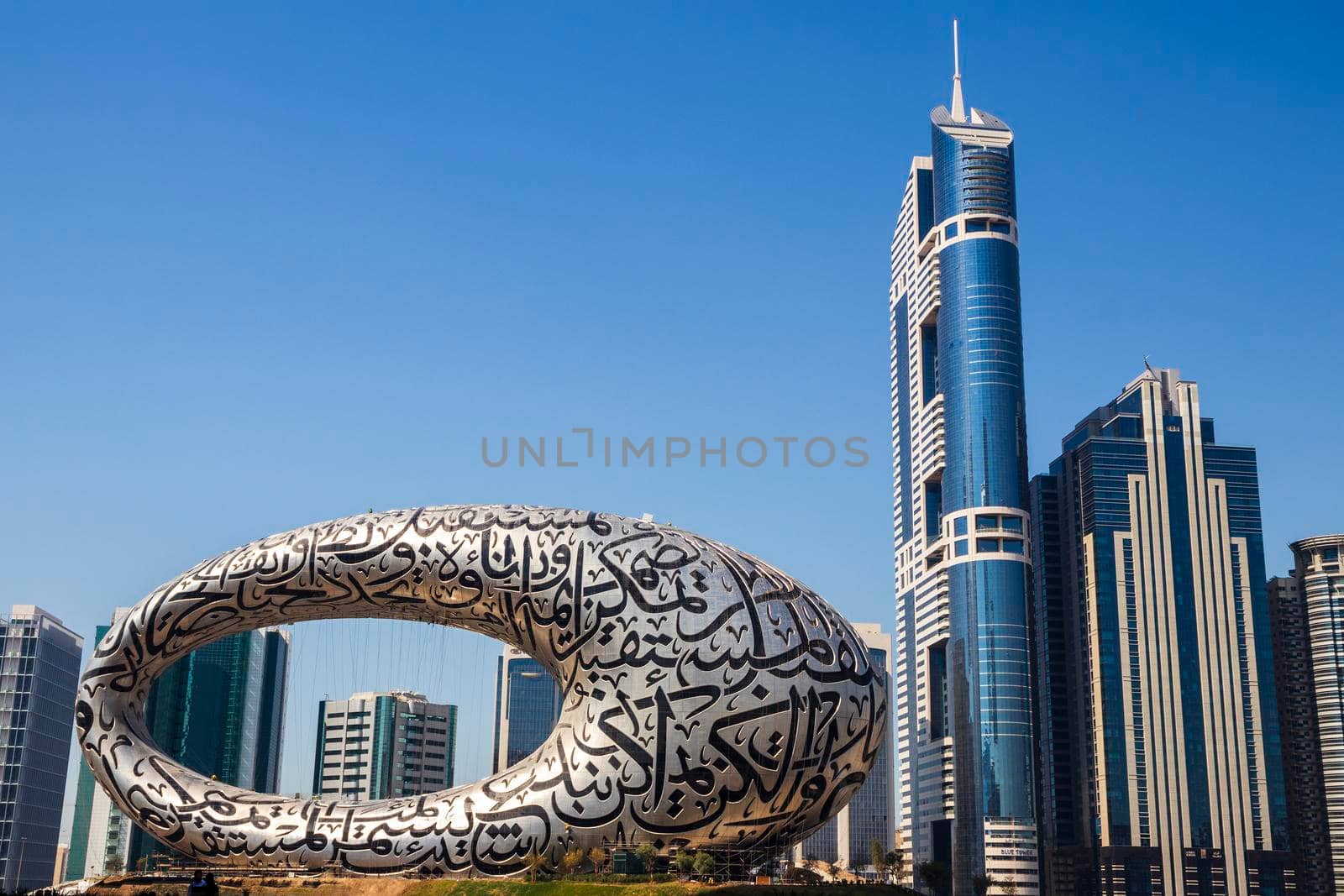 Dubai, UAE - 02.04.2021 Shot of a museum of future
