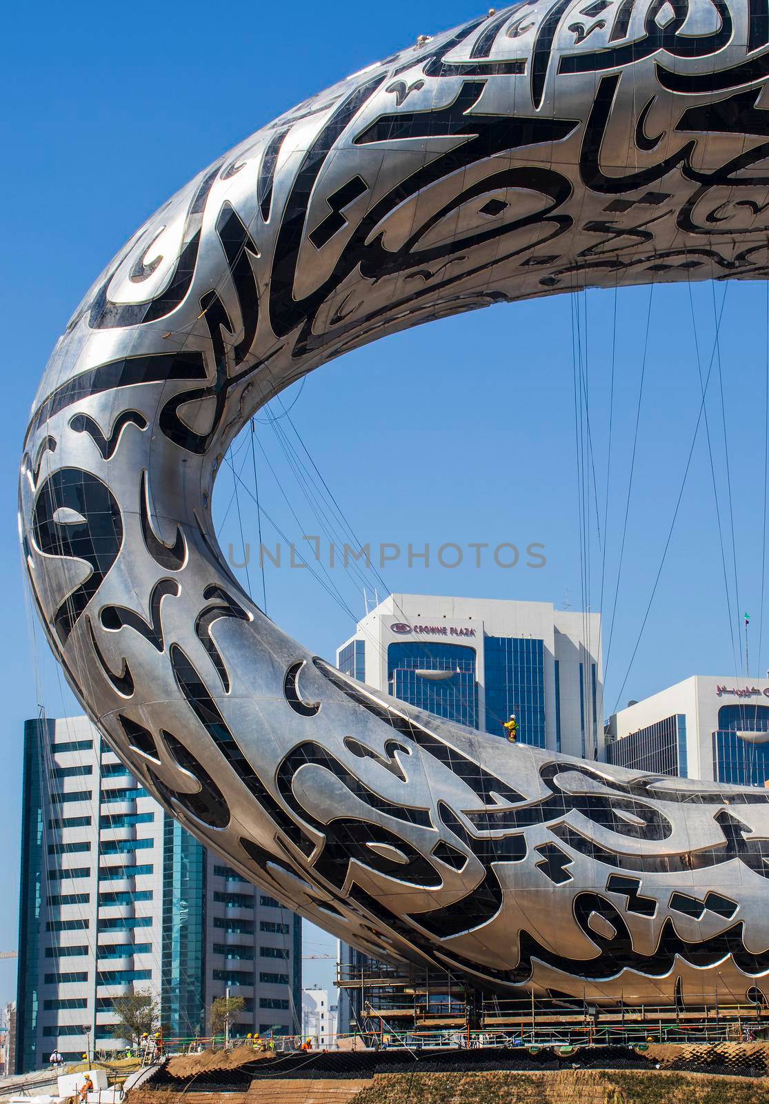 Dubai, UAE - 02.04.2021 Shot of a museum of future