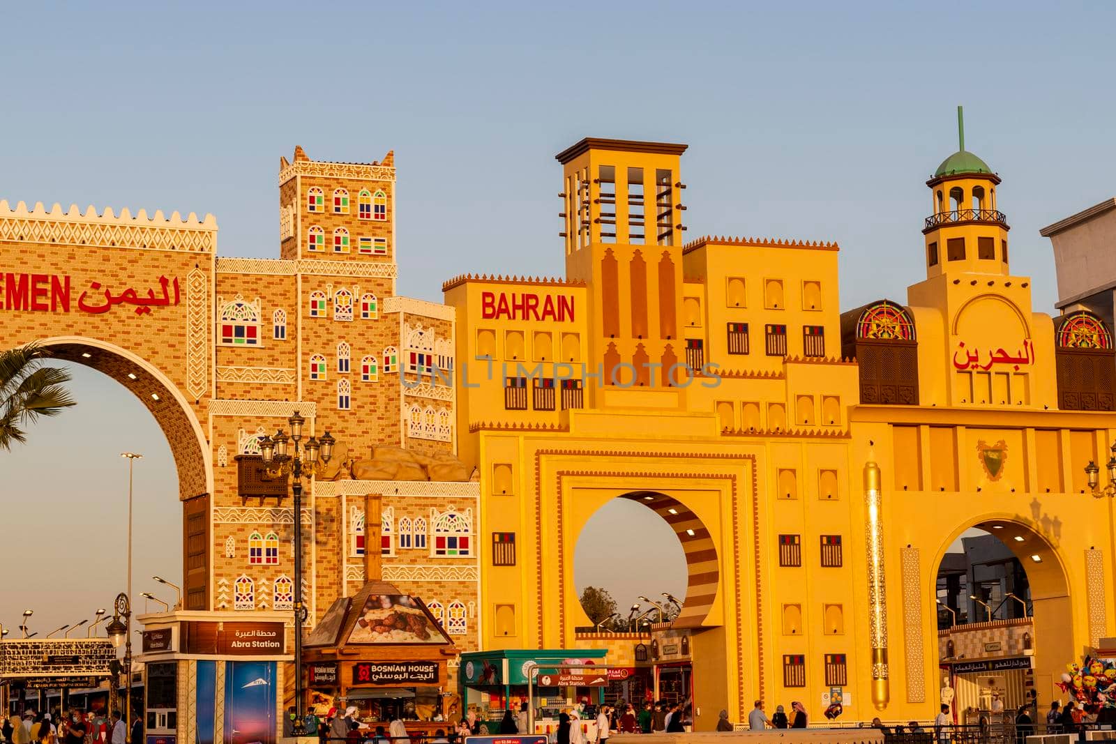 Dubai, UAE - 02.11.2022 - Inside of a Global village attraction.