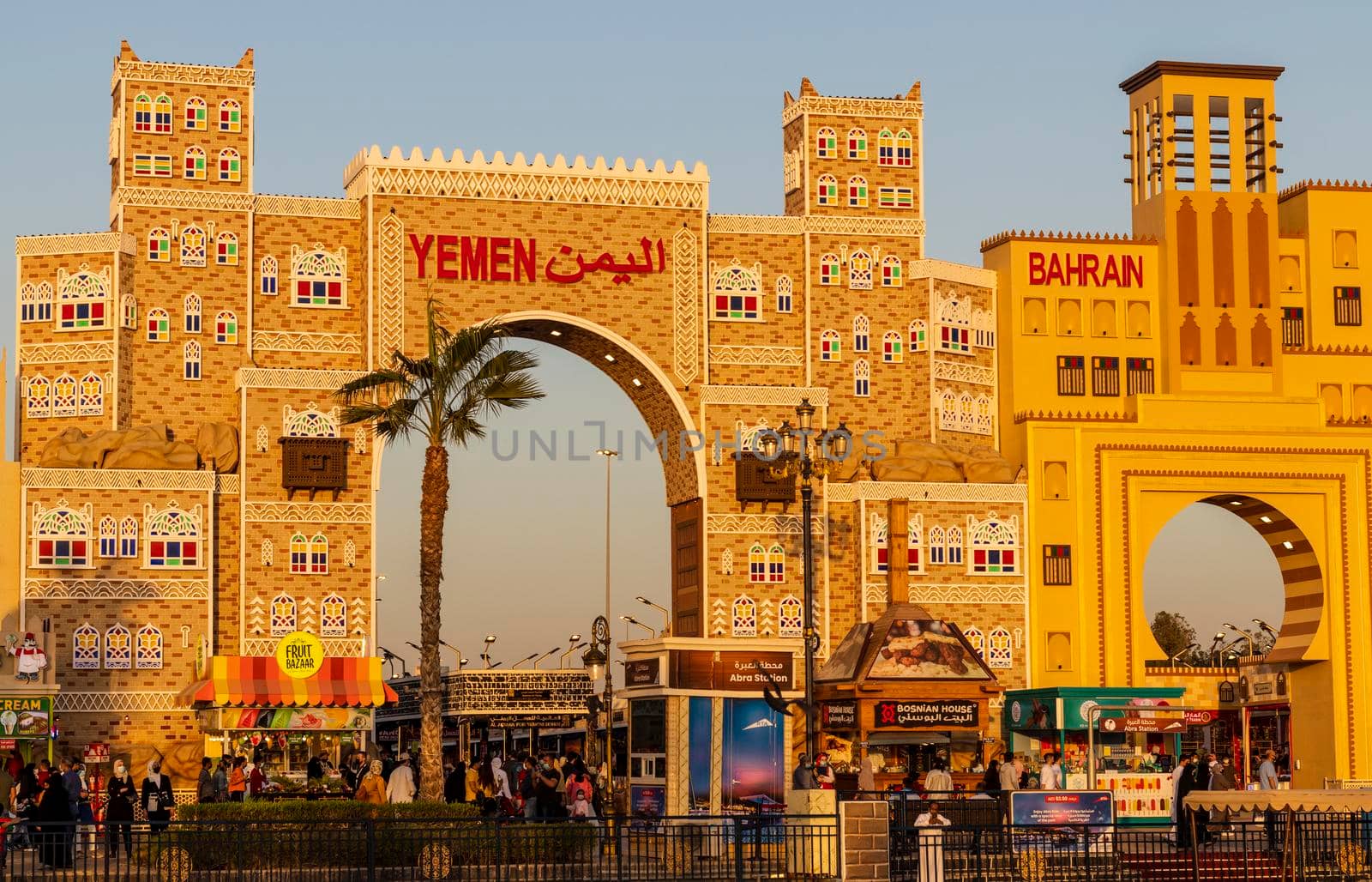 Dubai, UAE - 02.11.2022 - Inside of a Global village attraction. City by pazemin