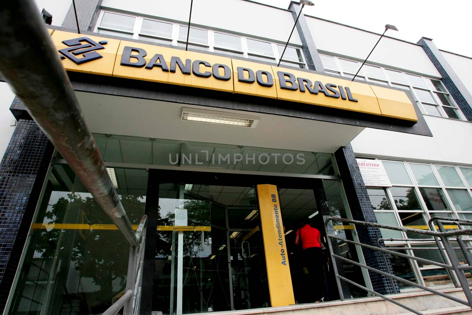 eunapolis, bahia / brazil - november 11, 2009: View of the facade of Banco do Brasil branch in the city of Eunapolis.