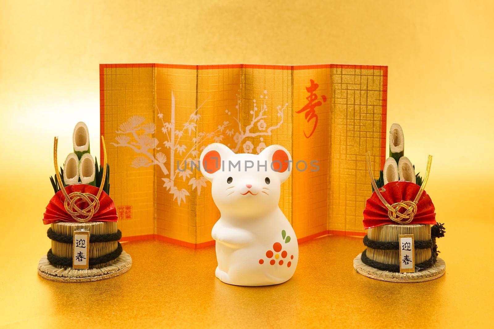 Money year calendar material (New Years card and New Year material). Shooting Location: Yokohama-city kanagawa prefecture