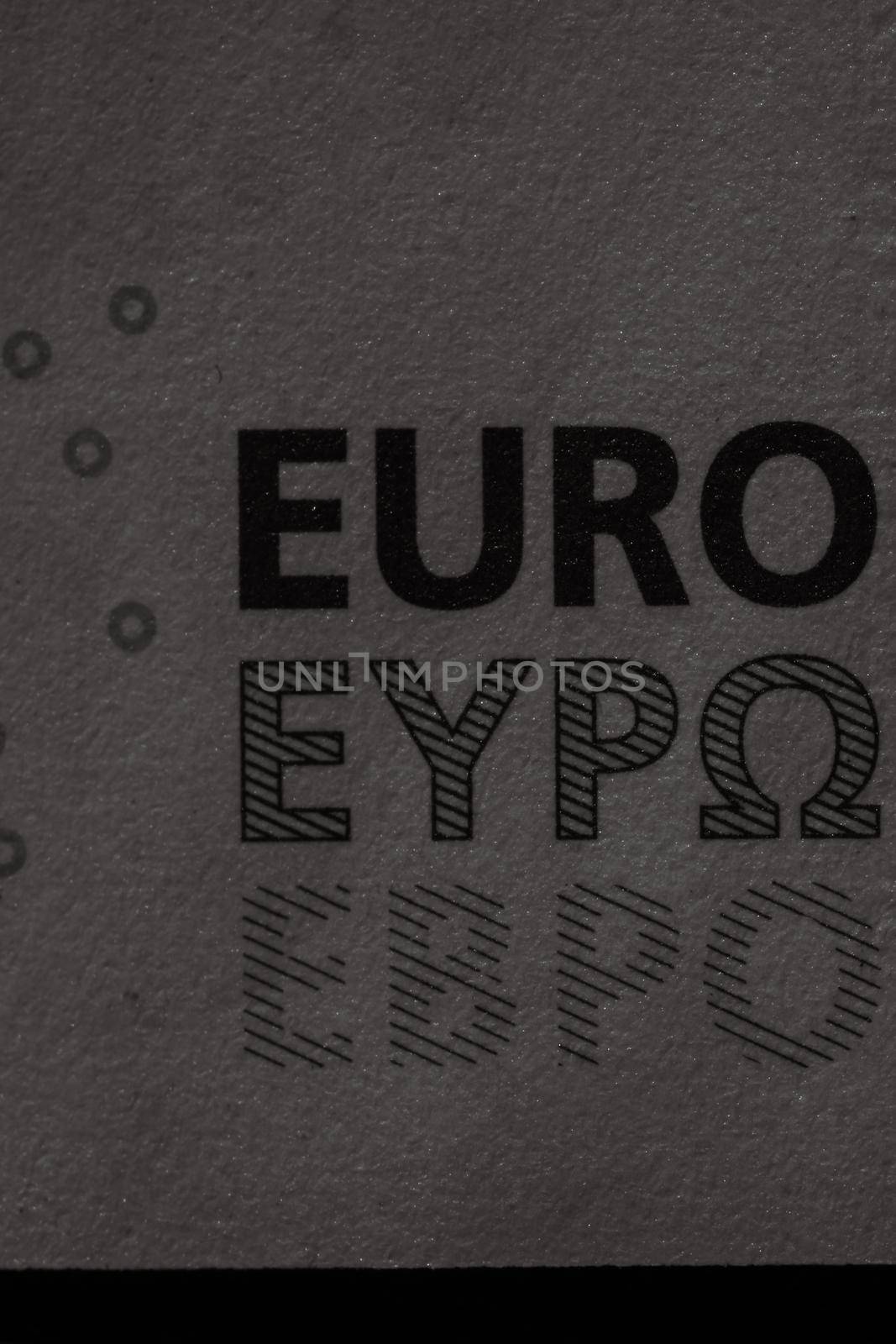 Selective focus on detail of euro banknotes. Close up macro detail of money banknotes, 10 euro isolated. World money concept, inflation and economy concept