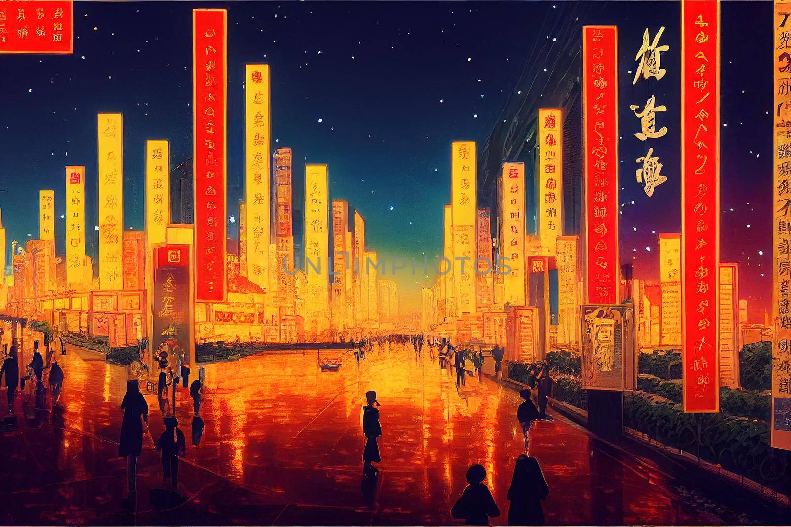 The street scene of the century avenue at night in shanghaiChina , style U1 1