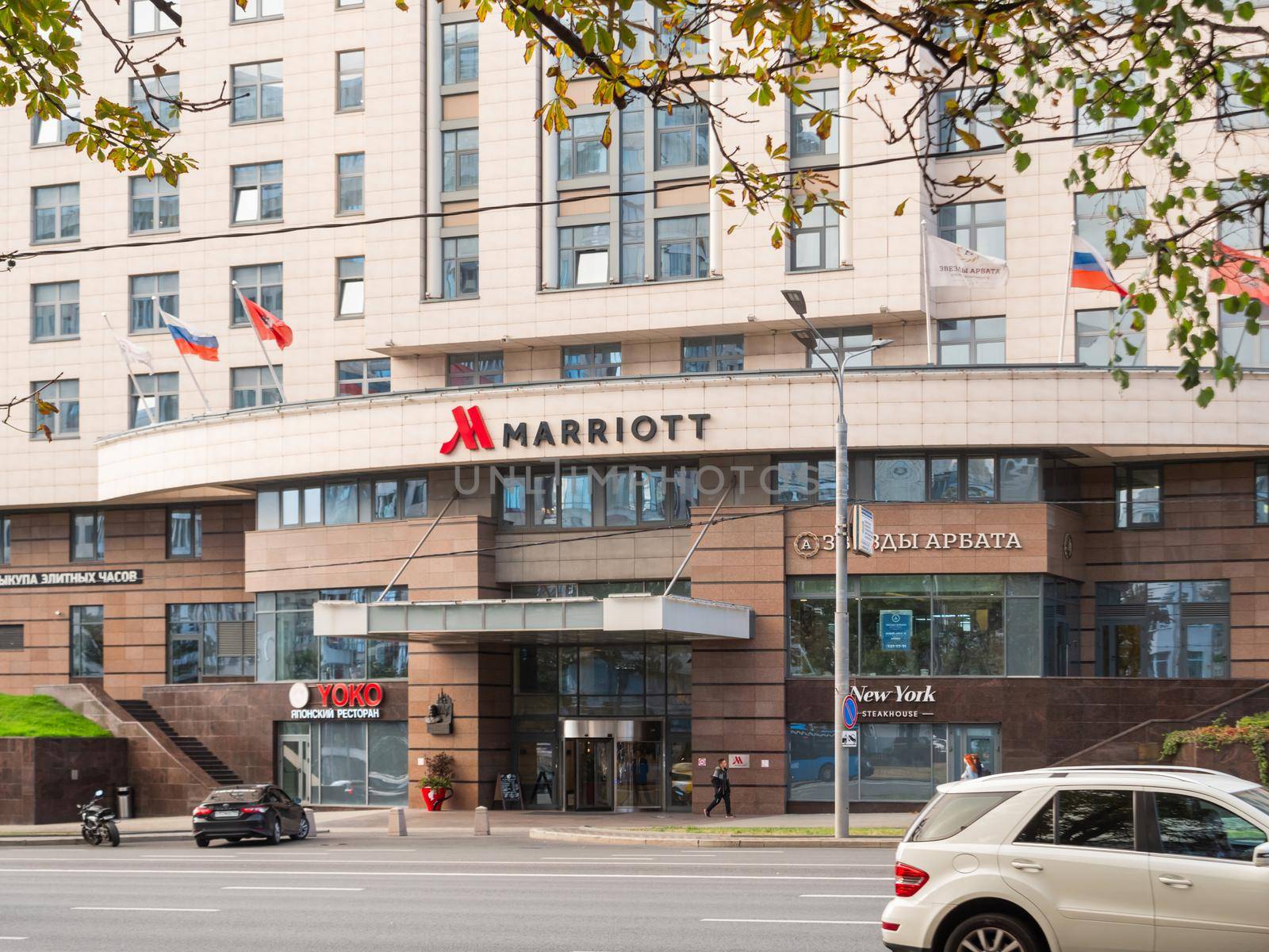 MOSCOW, RUSSIA - September 17, 2022. Main entrance of Hotel Marriott on Novy Arbat street. by aksenovko