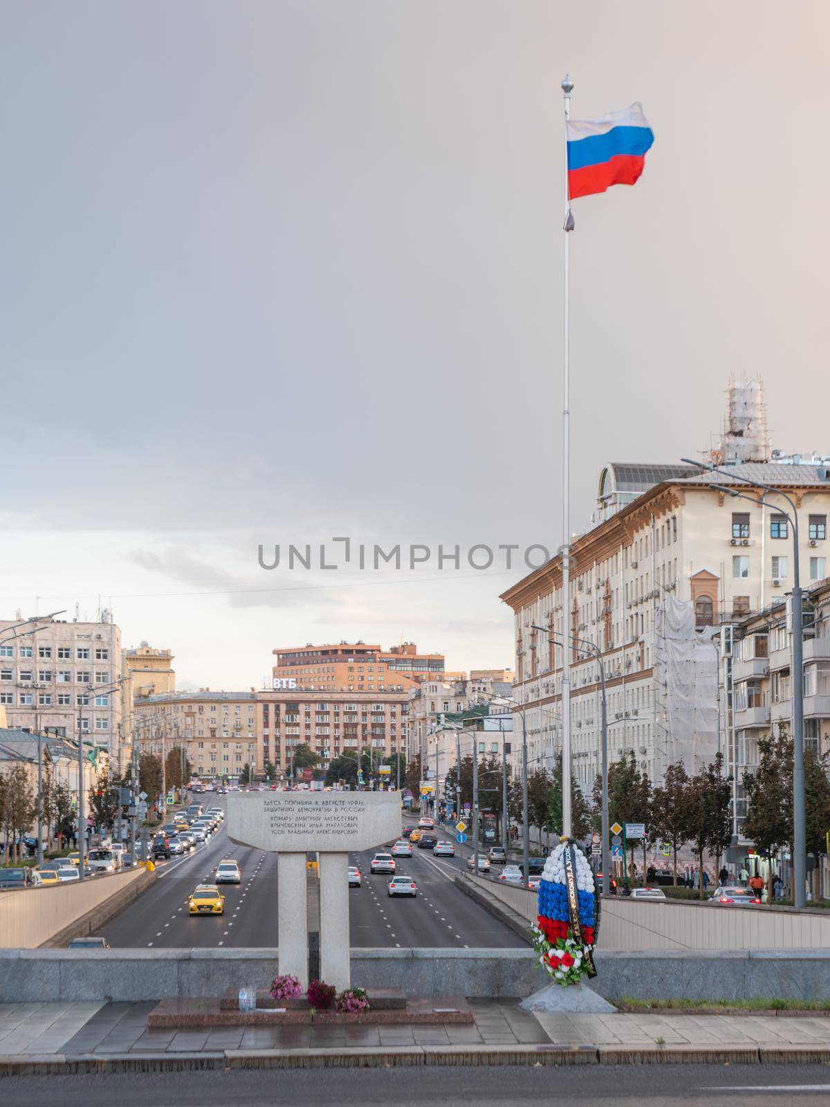 MOSCOW, RUSSIA - September 17, 2022. Monument to the fallen defenders of democracy on Novy Arbat. by aksenovko