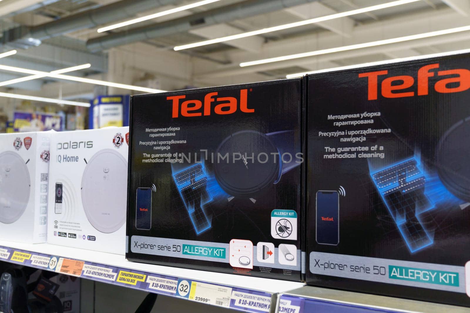 Tyumen, Russia-September 24, 2022: Pan Tefal and Cookware set collection for sell in the supermarket. Choosing a home product