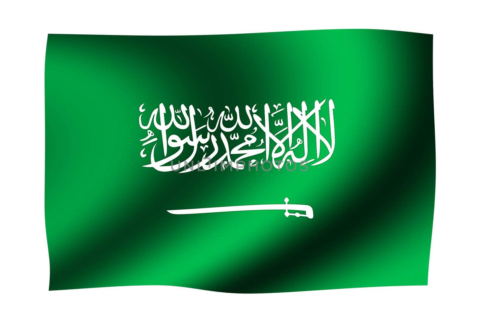 Waving national flag illustration | Saudi Arabia