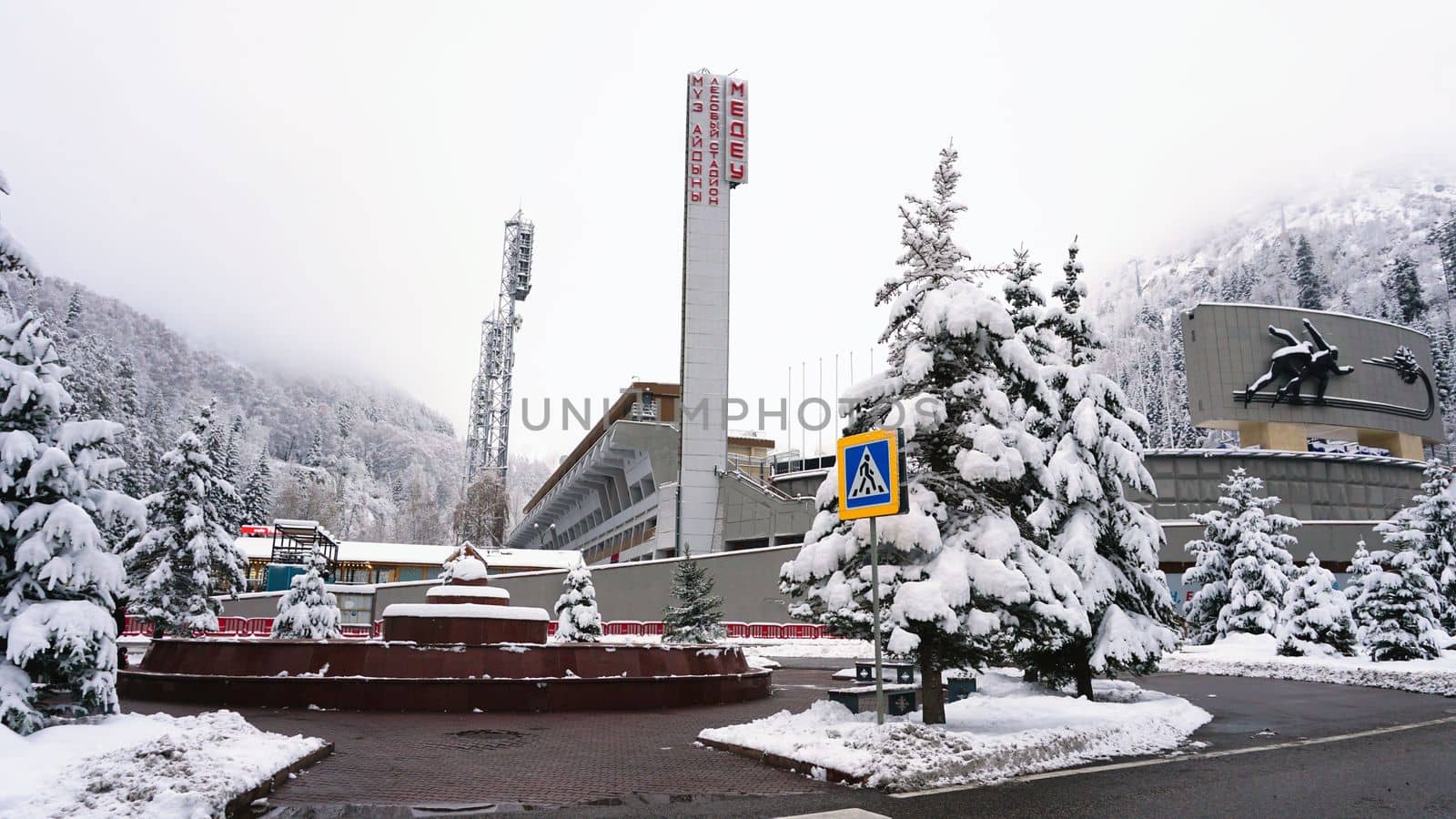 Medeo Winter Skating rink in the mountains by Passcal