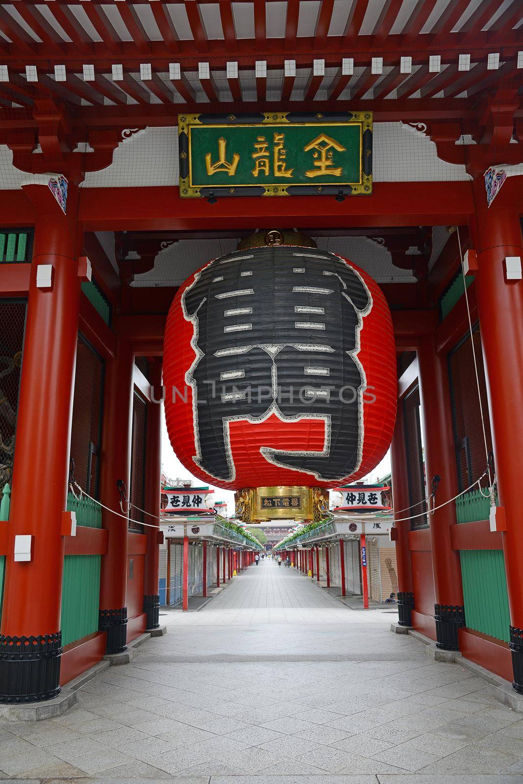 asakusa temple by porbital