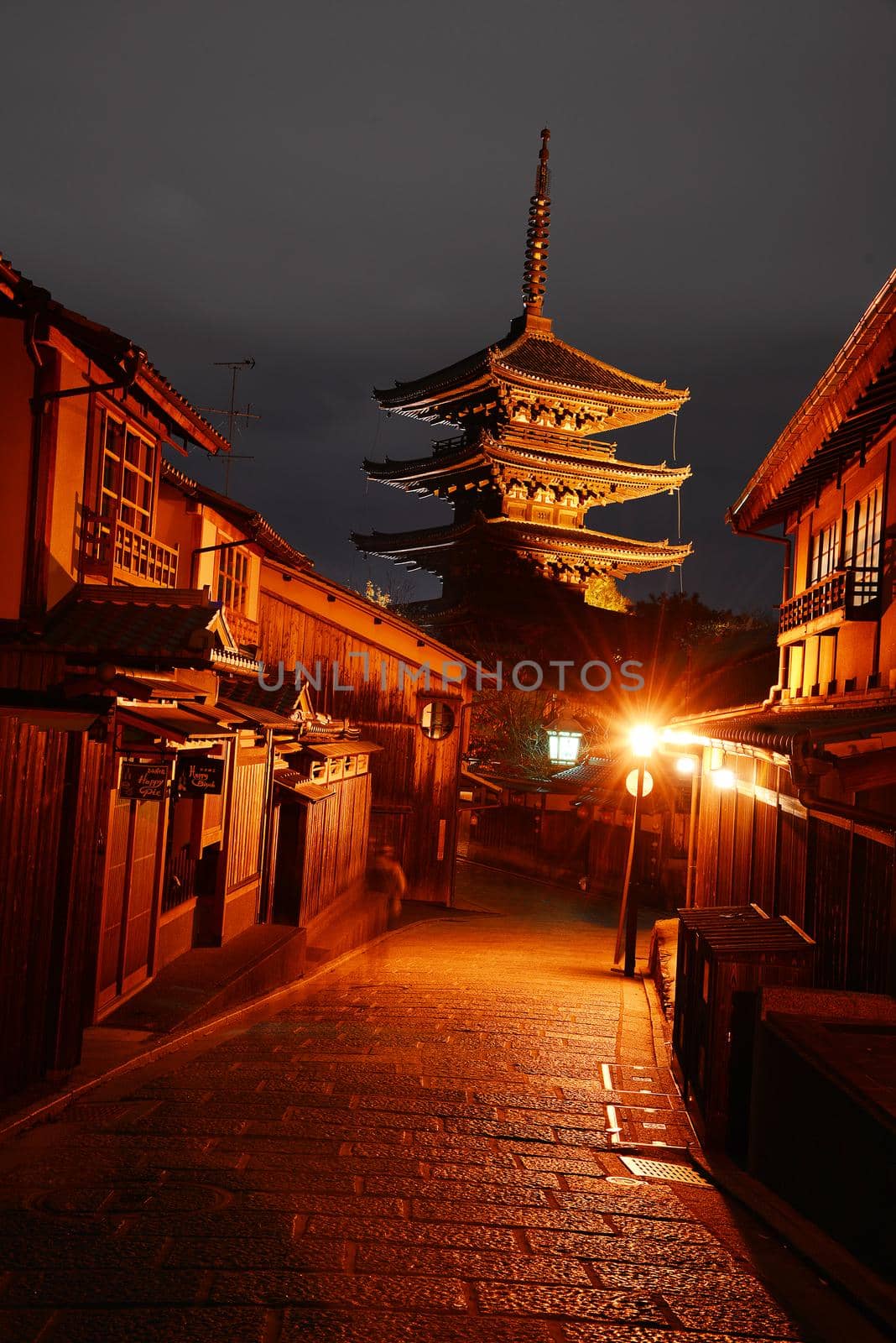 Kyoto historic area with pagoda
