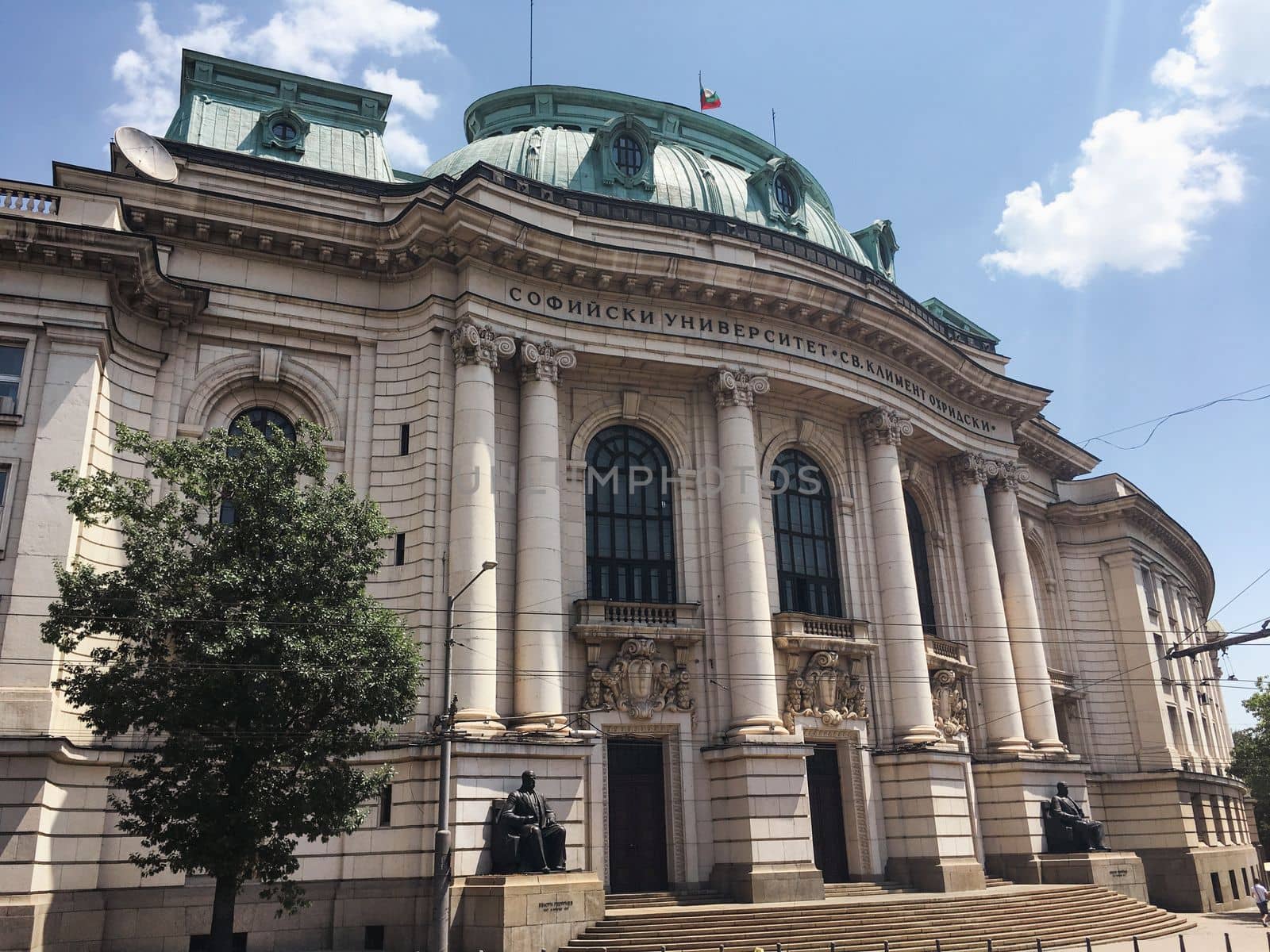 Downtown Sophia Bulgaria city tourism views of the town. High quality photo