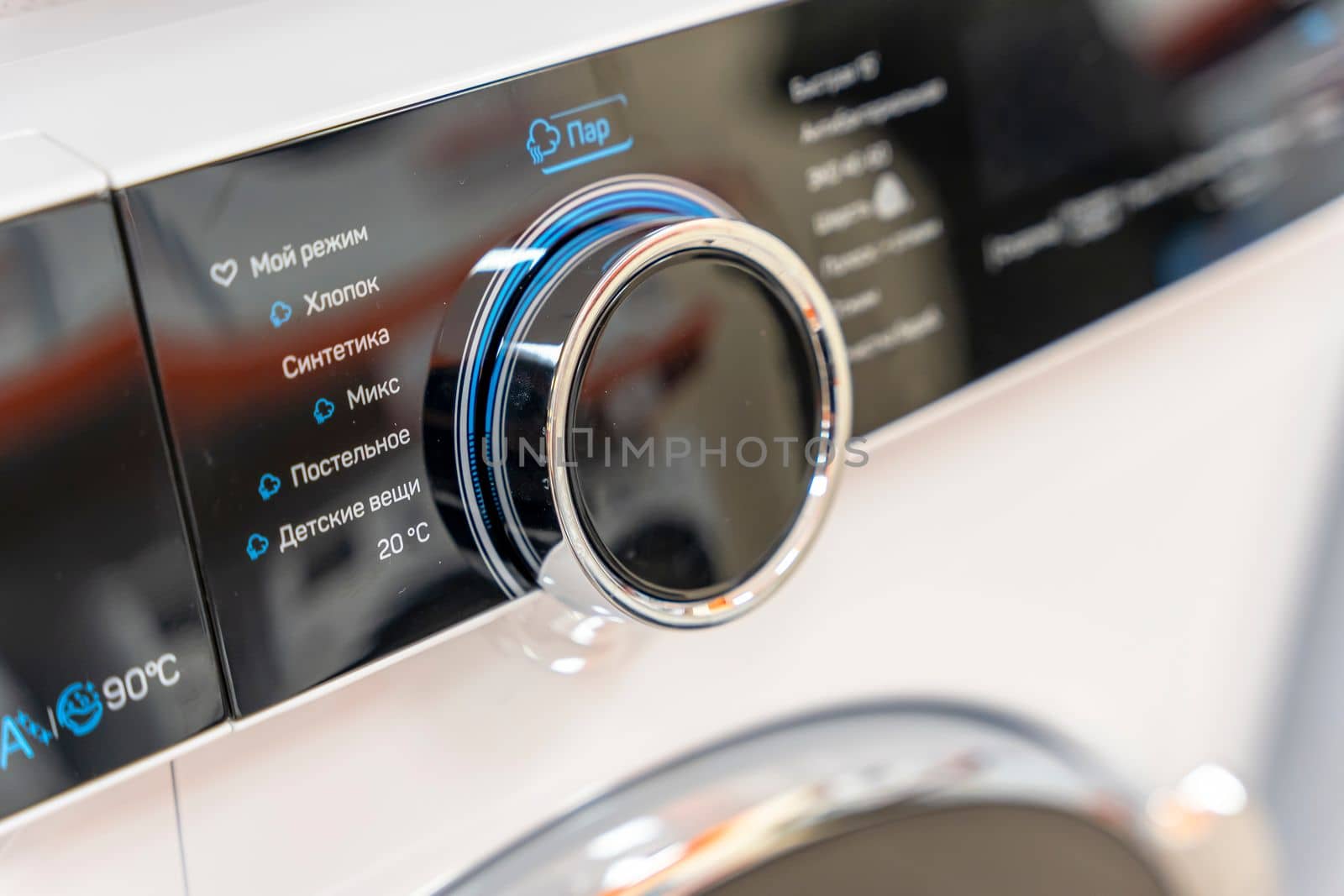 Sosnovy Bor, RUSSIA - JANUARY 12, 2023: household appliances in DNS store, washing machines. High quality photo
