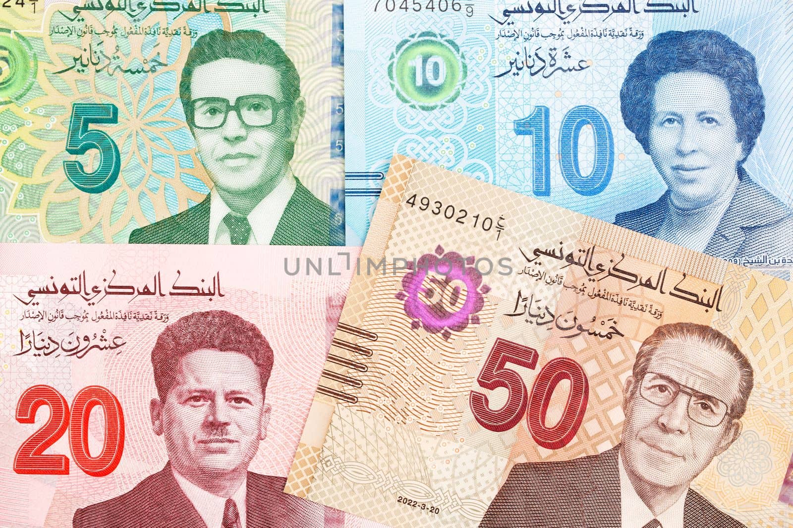 Tunisian money - new series of banknotes - Dinars