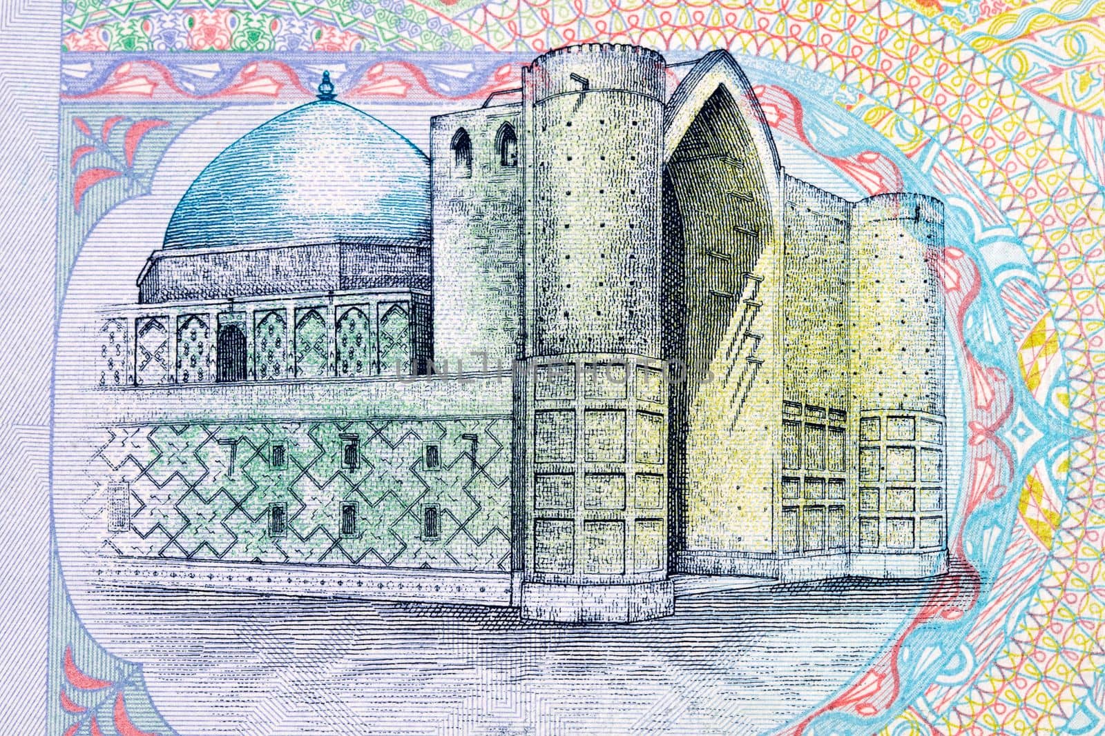 Mausoleum of Khoja Ahmed Yasawi from Kazakhstan money - Tenge