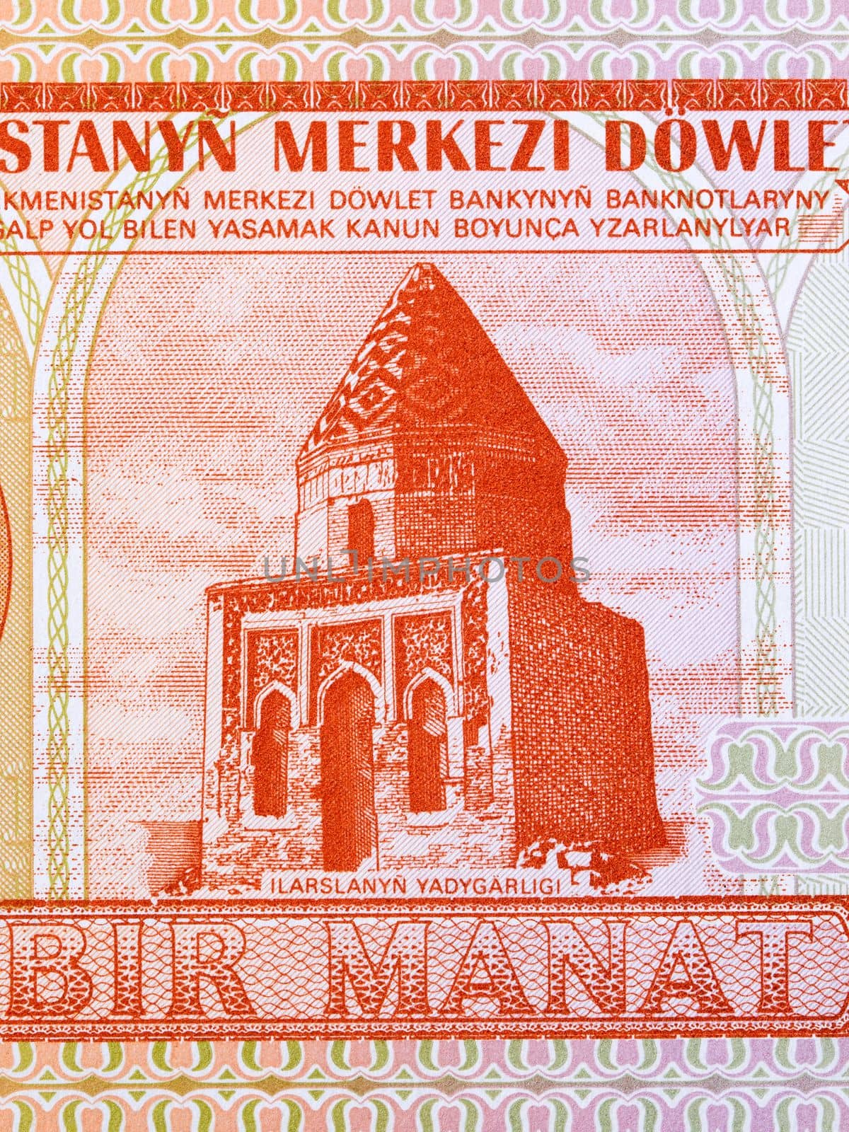 Mausoleum of Il-Arslan from Turkmenistani money - manat