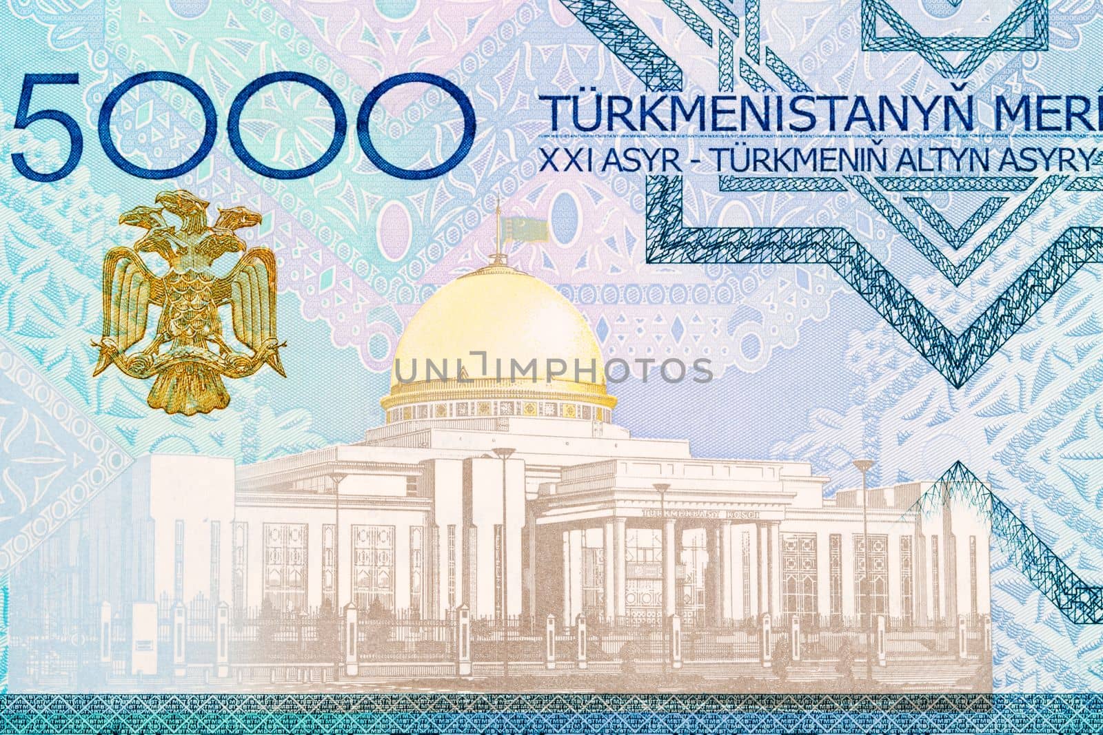 Oguzhan Presidential Palace from Turkmenistani money by johan10