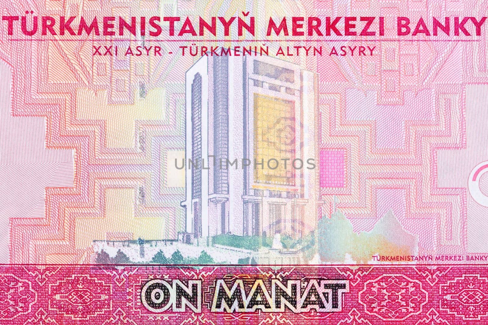 Central Bank of Turkmenistan from money by johan10
