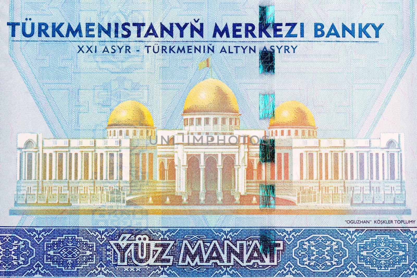 Oguzhan Presidential Palace from Turkmenistani money - Manat