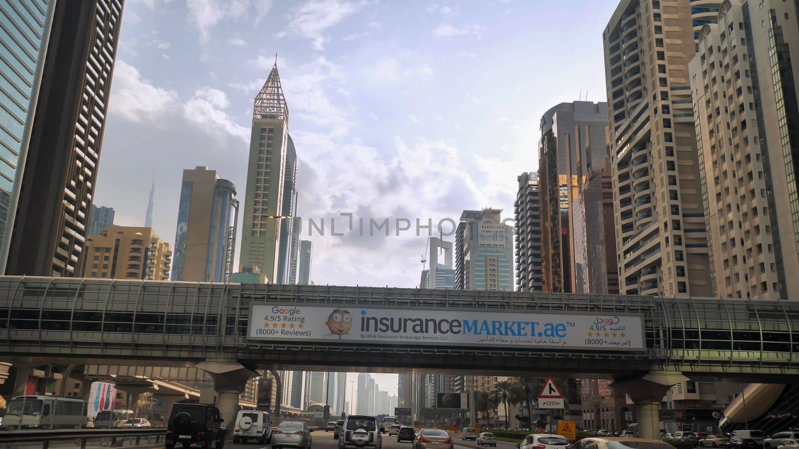 Drive along Sheikh Zayed Road in Dubai