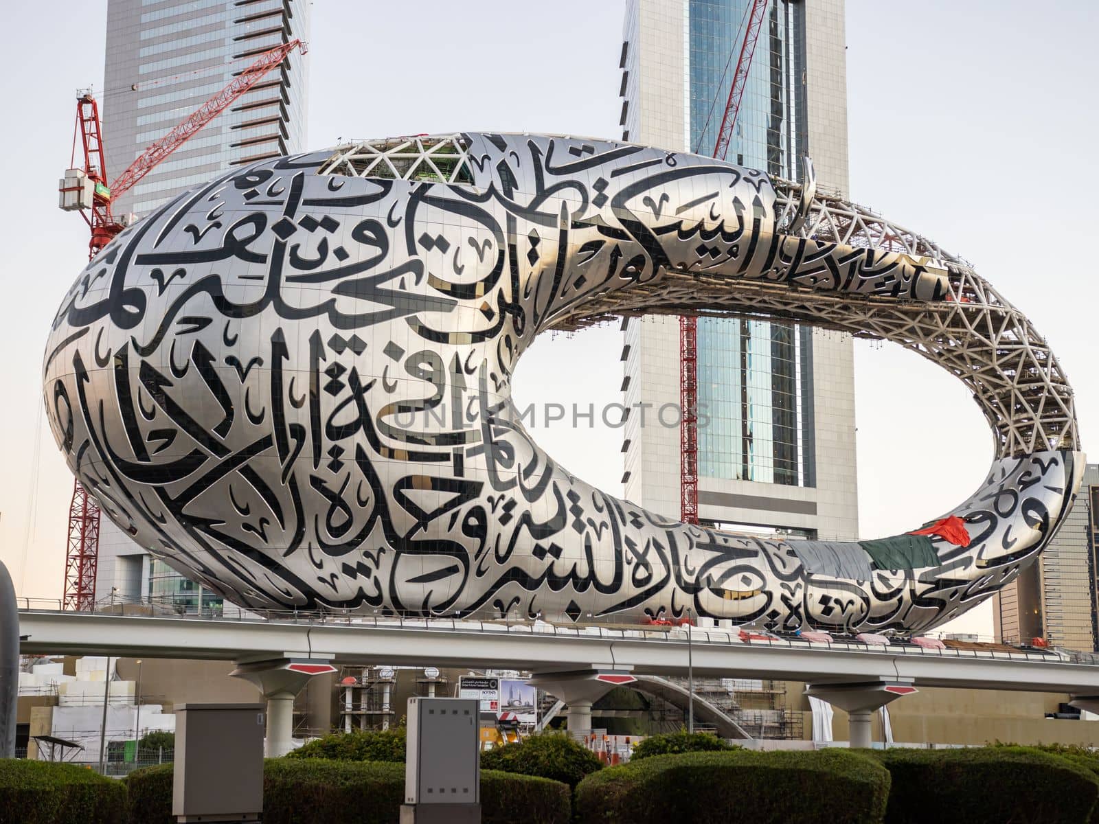 Dubai Museum of the Future Under Construction