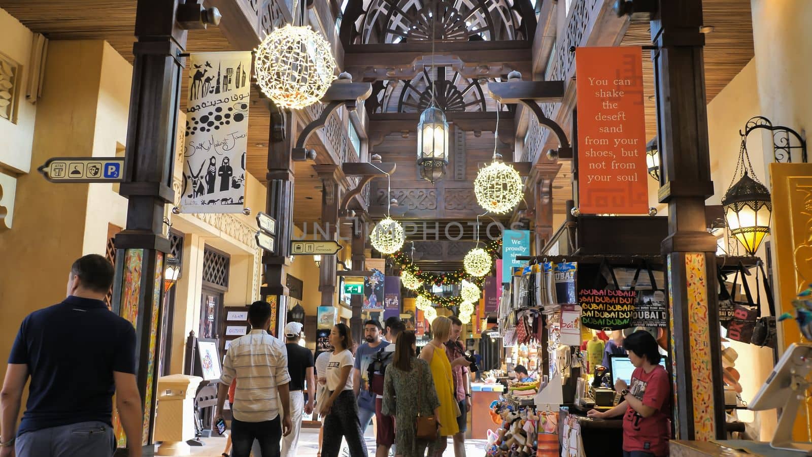 Souk Madinat Jumeirah in Dubai. The traditional Arab style bazaar is part of Madinat Jumeirah resort.