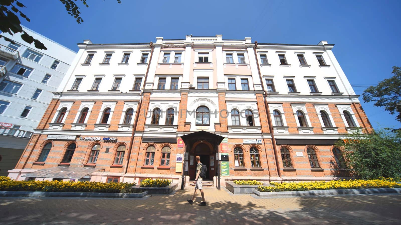 Beautiful architecture of the main streets of the city.