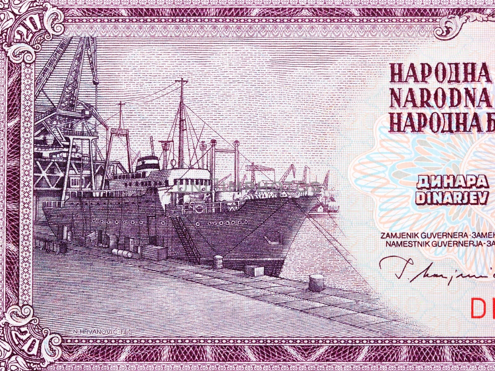 Ship dockside from Yugoslav money by johan10