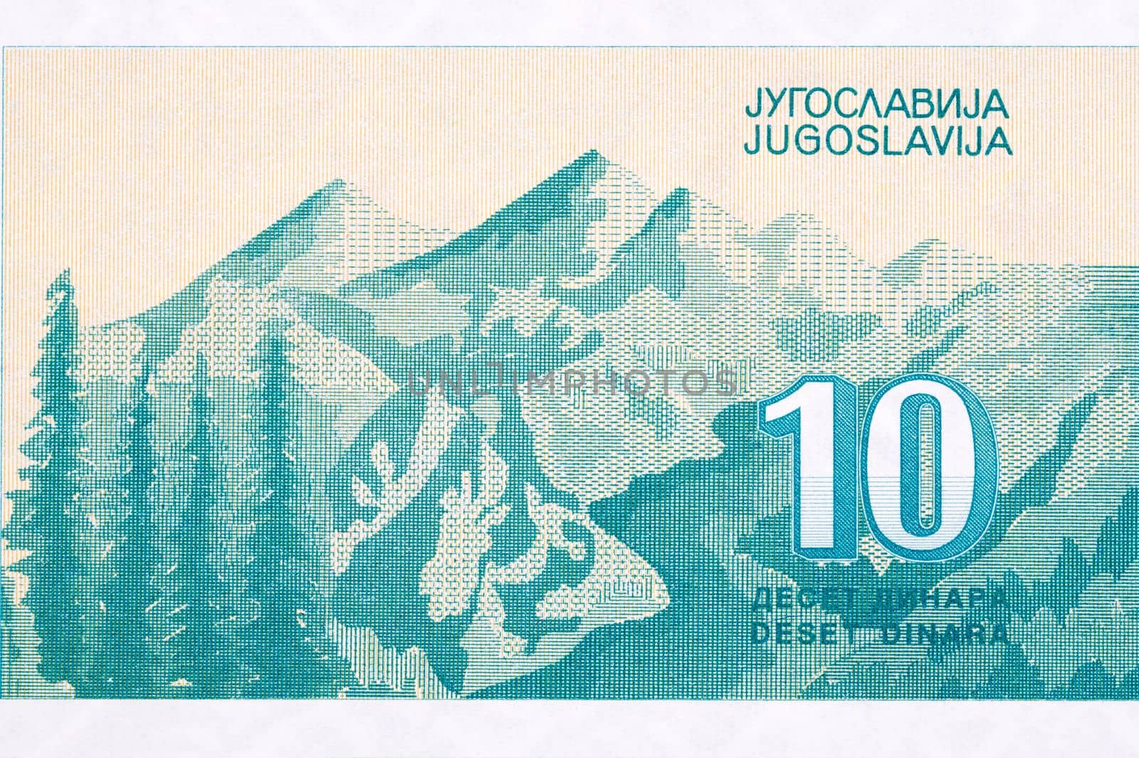 Kopaonik mountain from Yugoslav money - Dinar