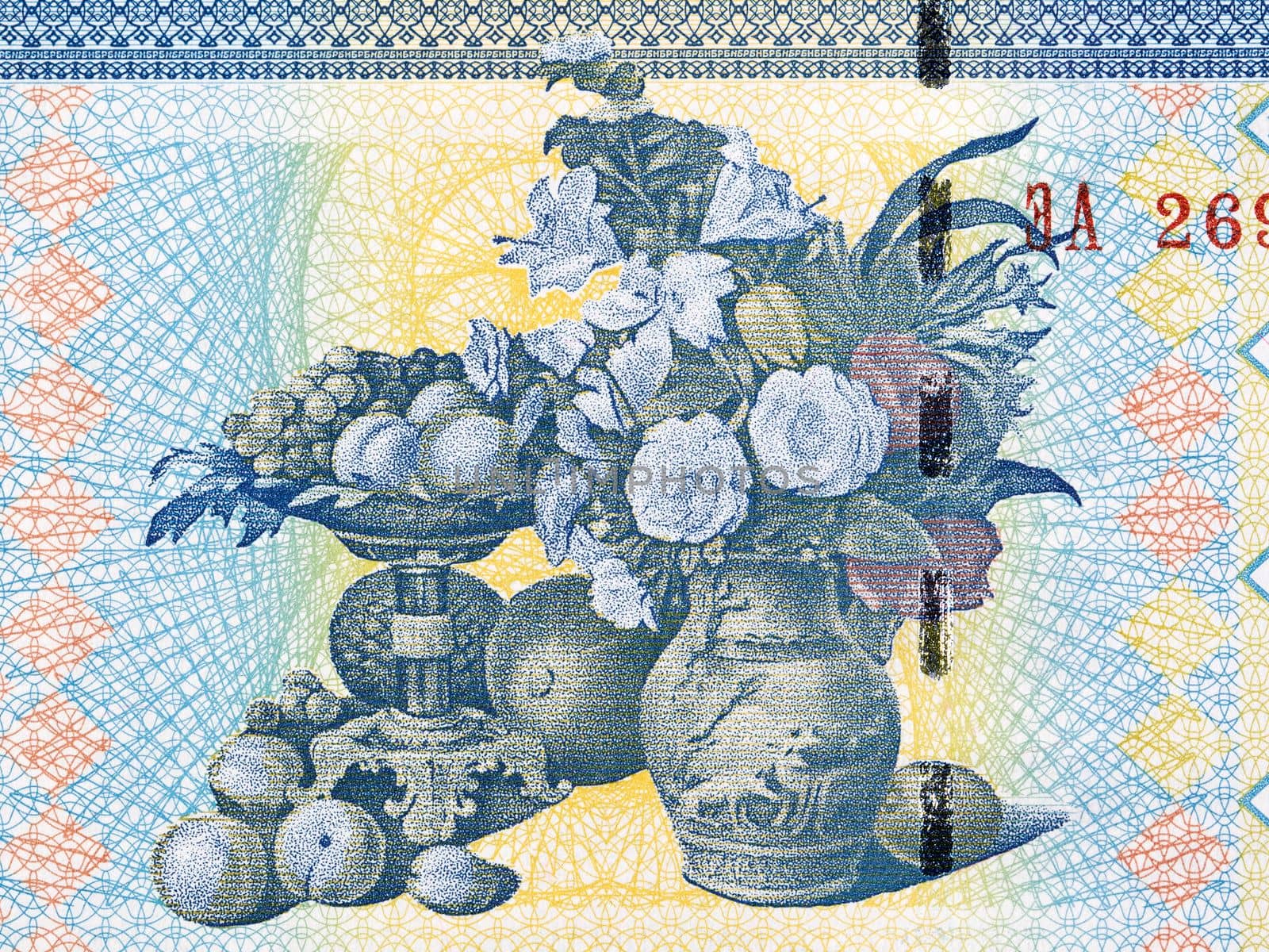 Fragment of a painting by I.Khrutskyi - Portrait of a wife with flowers and fruit - from money